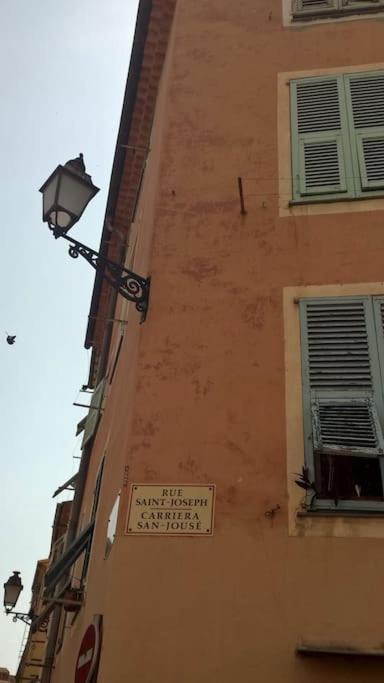 St Joseph - Great Holiday Flat - Old Town For 4 Nice Luaran gambar
